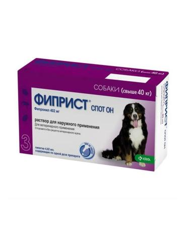 KRKA Fipiprist STASH for dogs over 40 kg 402 mg 4.02 ml No. 3