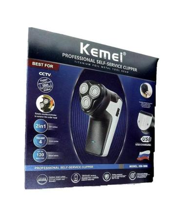 Electric blower trimmer - Buy Online on GoSupps.com