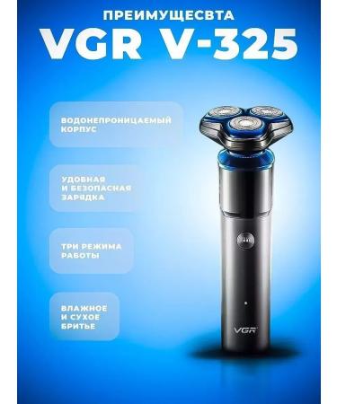 Electric blower machine trimmer - Buy Online on GoSupps.com