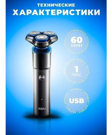 Electric blower machine trimmer - Buy Online on GoSupps.com