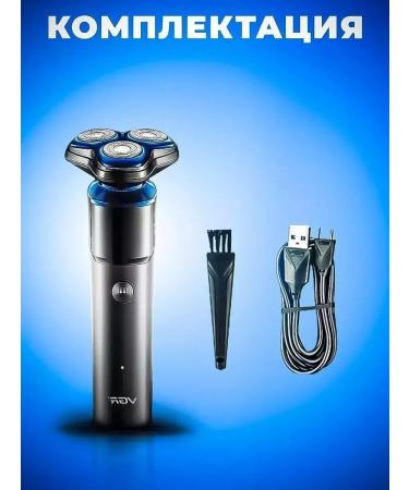 Electric blower machine trimmer - Buy Online on GoSupps.com