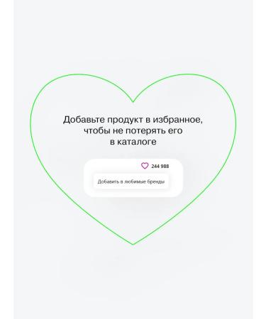 Influence Beauty Tonal balm Facial Cream Transcream tone 01 - Buy Online on GoSupps.com