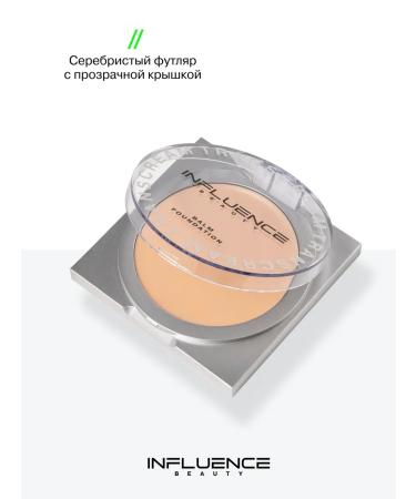 Influence Beauty Tonal balm Facial Cream Transcream tone 01 - Buy Online on GoSupps.com