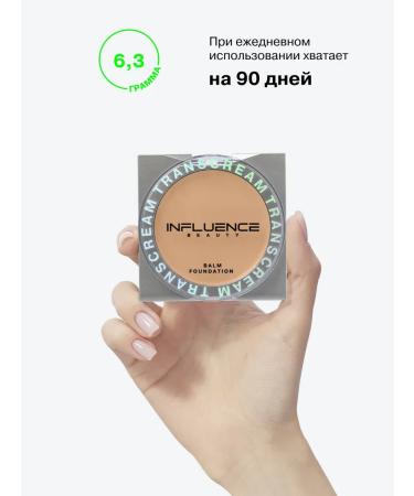 Influence Beauty Tonal balm Facial Cream Transcream tone 03 - Buy Online on GoSupps.com