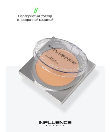Influence Beauty Tonal balm Facial Cream Transcream tone 03 - Buy Online on GoSupps.com