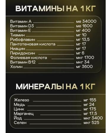 cosmodog Dry feed of dry 4 kg for small beefs - Buy Online on GoSupps.com