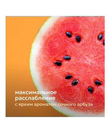 Likato professional Body scrub watermelon shake exfoliating 250 g - Buy Online on GoSupps.com