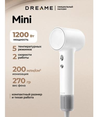Dreame Hair Dryer Mini White