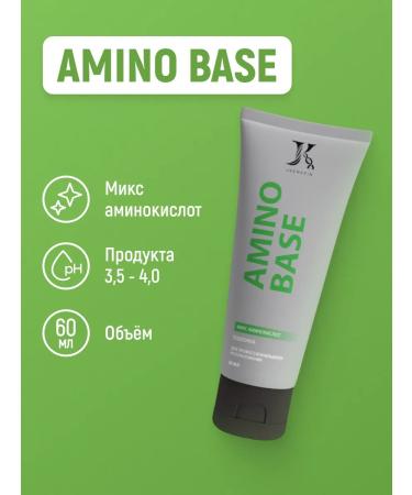 JKeratin Amino Base for keratin straightening 60 ml - Buy Online on GoSupps.com