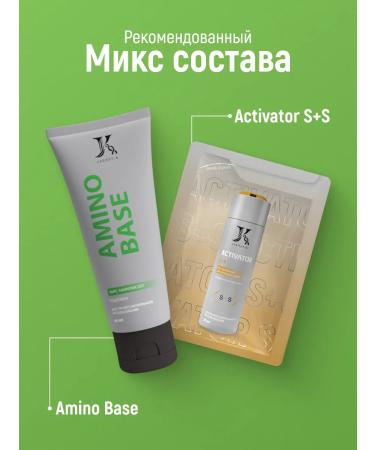 JKeratin Amino Base for keratin straightening 60 ml - Buy Online on GoSupps.com