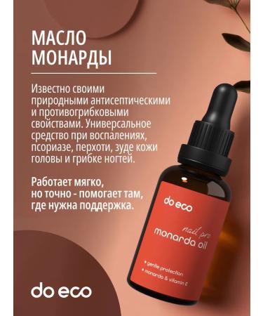 DO ECO Hair nails and leather oil 30 ml - Buy Online on GoSupps.com