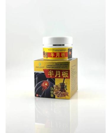 AK-Market Ointment for pain in the knee swelling of the joints and rupture of the meniscus - Buy Online on GoSupps.com