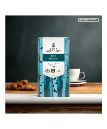 Arvid Nordquist Coffee ground Classic Kok 500G - Buy Online on GoSupps.com