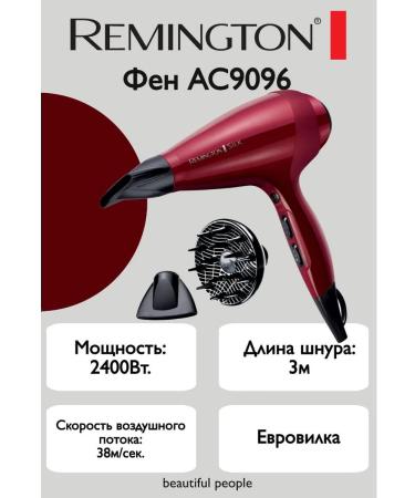 Remington Hair dryer AC9096