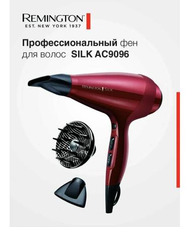Remington Hair dryer AC9096 - Buy Online on GoSupps.com