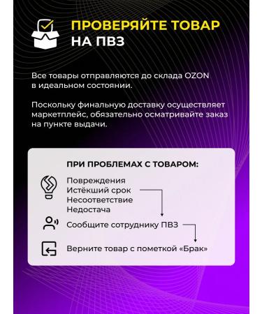 STEELPOWER Magnesium Helat (bislycinate) with vitamin B6 90 tablets - Buy Online on GoSupps.com