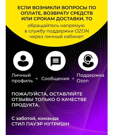 STEELPOWER Magnesium Helat (bislycinate) with vitamin B6 90 tablets - Buy Online on GoSupps.com