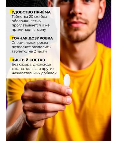 STEELPOWER Magnesium Helat (bislycinate) with vitamin B6 90 tablets - Buy Online on GoSupps.com