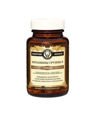 Energy and attention B vitamins - Buy Online on GoSupps.com