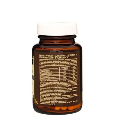 Energy and attention B vitamins - Buy Online on GoSupps.com