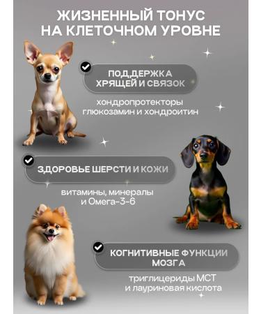 cosmodog Feed for mini dogs dry hypoallergenic with lamb 4 kg - Buy Online on GoSupps.com