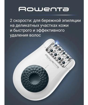 Ultra -thin epilator with mineral technology - Buy Online on GoSupps.com