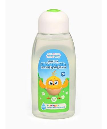 Tsyptsyp Children's shampoo for newborns with chamomile - Buy Online on GoSupps.com