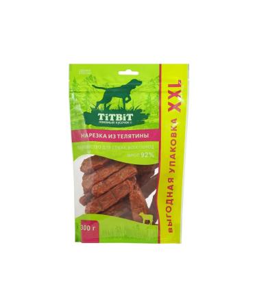 TiTBiT Claus from veal for dogs 300 g - Buy Online on GoSupps.com