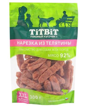 TiTBiT Claus from veal for dogs 300 g - Buy Online on GoSupps.com