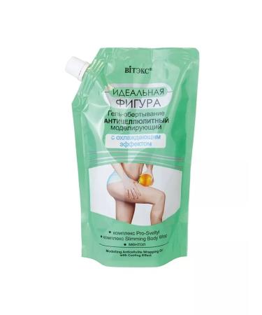 Vitex Anti-cellulite gel-wrapping with a cooling effect