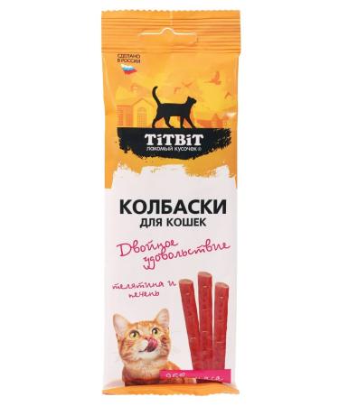 Titbit Sausages for cats veal and liver 45 g - Buy Online on GoSupps.com