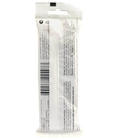 Titbit Chewing snack veal for dogs 77 g - Buy Online on GoSupps.com