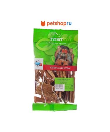 Titbit Beef intestines for dogs 45 g