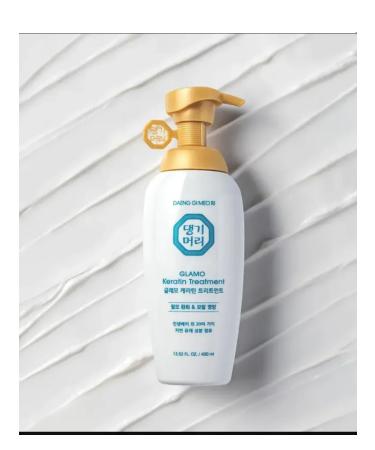 Daeng Gi Meo Ri Balm with keratin for damaged hair 400ml - Buy Online on GoSupps.com