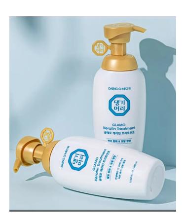 Daeng Gi Meo Ri Balm with keratin for damaged hair 400ml - Buy Online on GoSupps.com