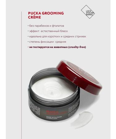 Lock Stock & Barrel Hair cream Lockstock & Barrel Puckka Groming 100 ml - Buy Online on GoSupps.com