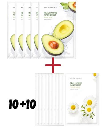 Nature Republic Chamomile + Avocado Faces Faces 20 pcs