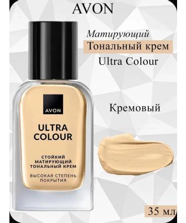 AVON Persistent matting tonal cream cream shade 35 ml