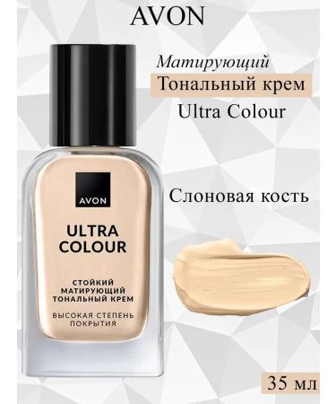 AVON Persistent matting tonal cream ivory 35 ml