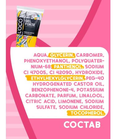 L'oco Set of strong fixation gels 100 ml 2 pcs - Buy Online on GoSupps.com