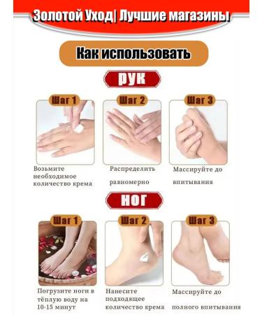 Restore dry skin to restore the arms and legs - Buy Online on GoSupps.com