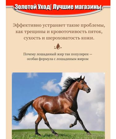 Restore dry skin to restore the arms and legs - Buy Online on GoSupps.com