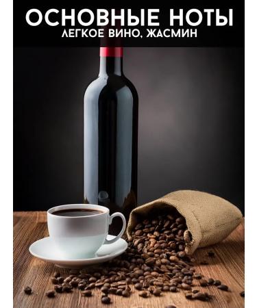 Coffee Bean Vietnamese coffee in grains of 500g arabica 100% - Buy Online on GoSupps.com