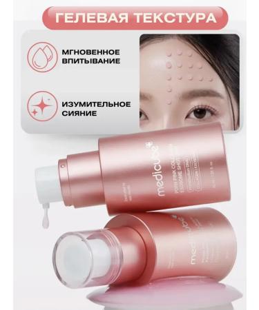 Medicube PDRN Shot Pore Ampoule 7500 Microneedle Facial Serum 30ml - Buy Online on GoSupps.com