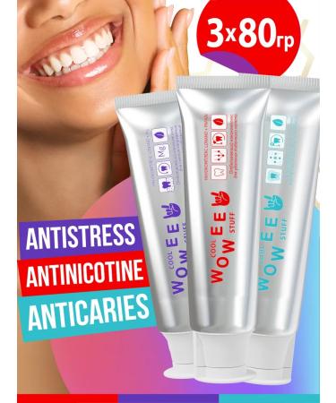 WOWEE Caries protection strengthening enamel and freshness of breathing