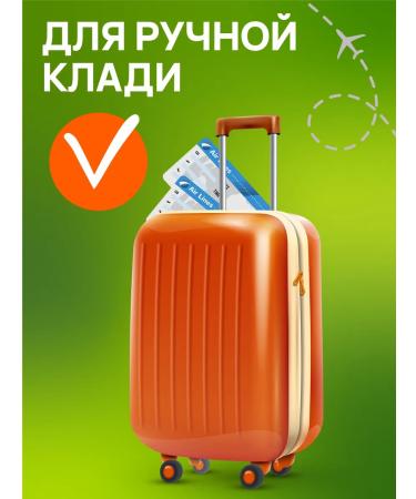 OXUSS Road set of cosmetics in Travel Format with a cosmetic bag 6V1 - Buy Online on GoSupps.com