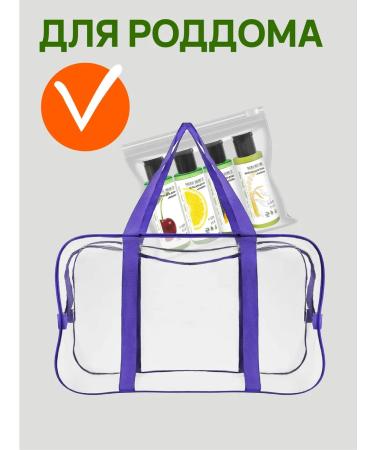 OXUSS Road set gel and body milk in cosmetic bag 6V1 - Buy Online on GoSupps.com