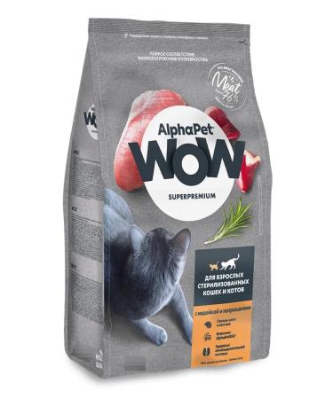 AlphaPet Cat food for dry alfapet Wow Superpremium 7kg - Buy Online on GoSupps.com
