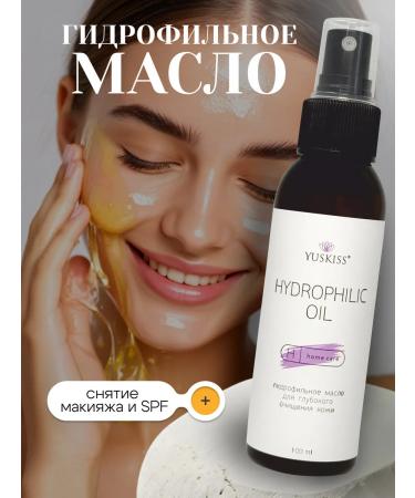 YUSKISS Hydrophilic oil for washing and removing makeup 100 ml