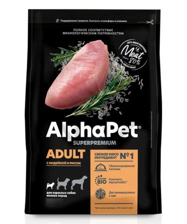 AlphaPet Dog foods dry alfapet Superpremium 7kg - Buy Online on GoSupps.com